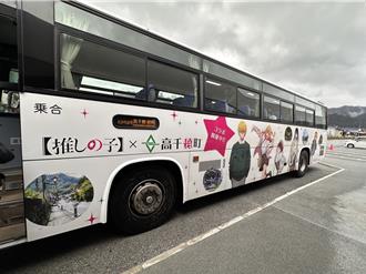 太魯閣復興新契機！縣議員籲借鏡日本動漫模式