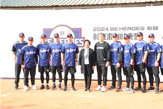 積極打造彰化棒球新未來！巨蛋計畫與訓練場推動在地選手