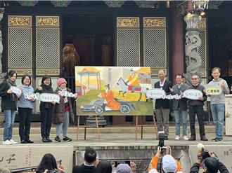 轉角遇見孔子！特教學員透過畫作重新詮釋儒學六藝