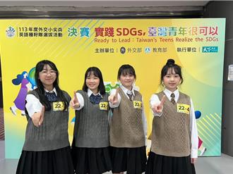 明德高中英语种籽选拔脱颖而出 将赴美、加参访