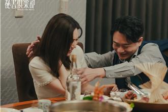 曾莞婷应酬被「潜规则」吃豆腐！赖雅妍霸气救援：我不允许