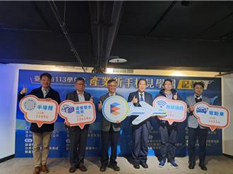 北市首創新手村見學團 國中生體驗未來職場