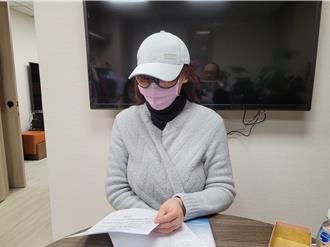 珠寶拍賣會暗藏陷阱？女拍得50萬彩鑽 市價僅10萬怒告詐欺