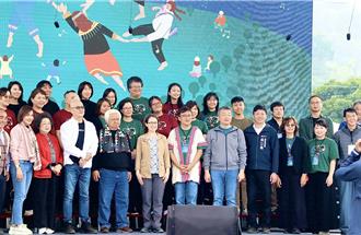 出席第五屆嘎呼拉斯Kahuzas山中音樂節蕭美琴：歌聲是凝聚台灣人的力量