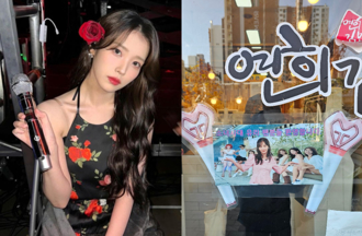 韩总统弹劾案结果今出炉！ IU、「少女时代」俞利送暖力挺示威者