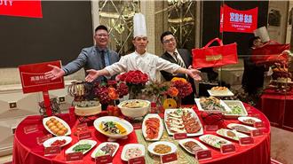 台積電高雄尾牙大手筆！ 霸氣連辦2天破百桌