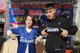 12強冠軍返鄉！屏東3球星16日勝利星村與球迷見面