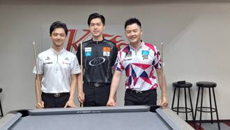 台北職業撞球公開賽》規模更勝前兩屆 128選手爭奪冠軍榮譽
