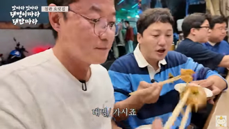 南韓明星被台灣美食征服！羅PD：炒蝦仁完勝 金大明點出1喜愛關鍵