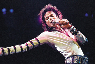 麥可傑克森未問世歌曲被翻出！「無法發行」後續流向曝光