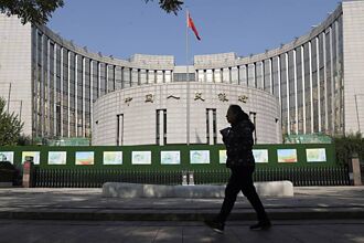 陸前11月新增貸款 遜預期