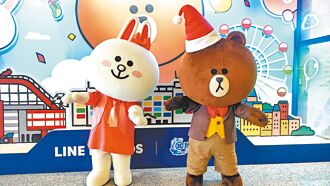 丽宝乐园 推耶诞感恩祭活动