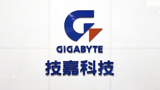 技嘉受惠AI 明年Q1营收衝高