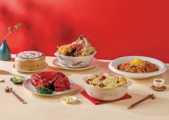 除．夕．在．家．吃．大．餐－圓山首推國宴年菜組合 經典家傳手路菜澎湃上桌