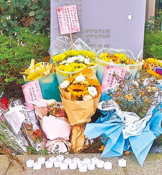 反職場霸凌要如何立法？