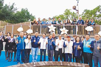 土城 員和公園 客家意象景觀完工