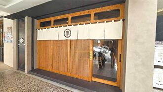 和牛Emperor日籍前业者 遭检求重刑