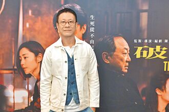 朱栢康演《破‧地狱》衰被鬼遮眼