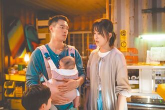 曾沛慈暴打偶像楊祐寧 嚇到當場下跪