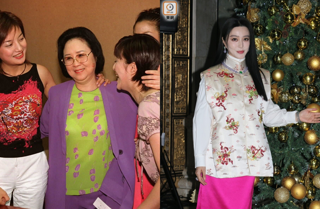 范冰冰昨出席活动，首谈琼瑶过世一事。（图／中时资料照；取自《on.cc东网》）