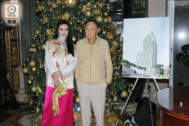 范冰冰昨出席富商赵世曾家中的圣诞派对活动。（图／取自《on.cc东网》）