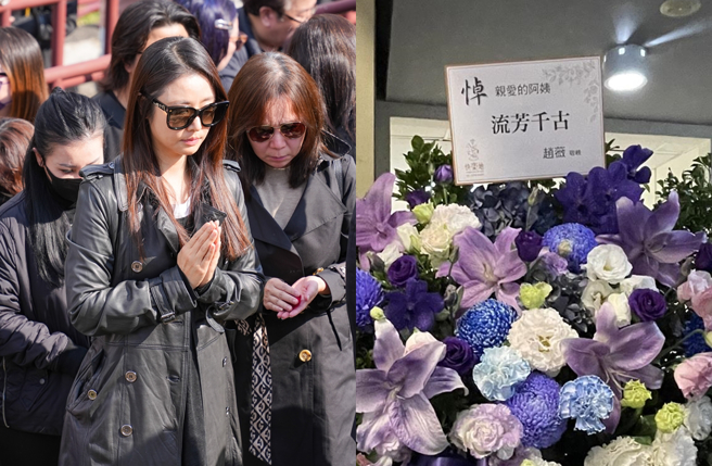 琼瑶的告别式上，赵薇送上花篮，林心如则是全程陪同。（图／中时资料照）