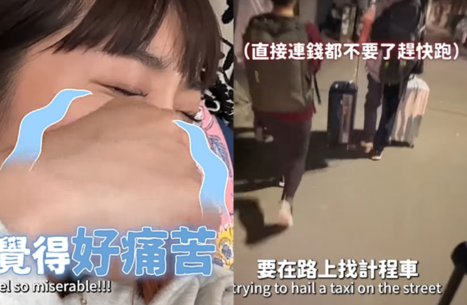 爱莉莎莎和瑜伽老师夫妻檔到印度德里办签证。（图／翻摄自爱莉莎莎 Alisasa Youtube）