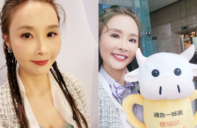 许圣梅告假2星期。（图／翻摄自许圣梅脸书）