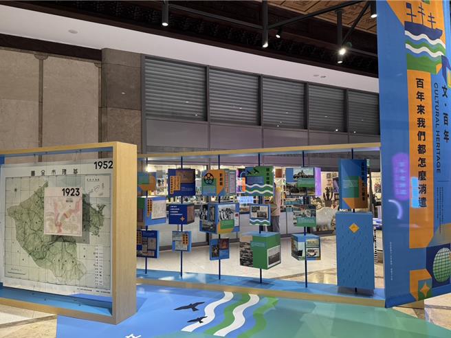 为庆祝基隆设市满百年，基隆市文化观光局于基隆美术馆规画「百尺竿头　迎缤万千」基隆百年特展，展期自14日至明年1月19日止。（徐佑升摄）