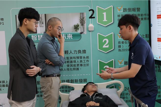 立志中學育成中心14日舉辦論壇，發表AI智慧行動感知輔助監測技術，並結合校內住宿式長照機構作為驗證場域。（立志中學提供／任義宇高雄傳真）