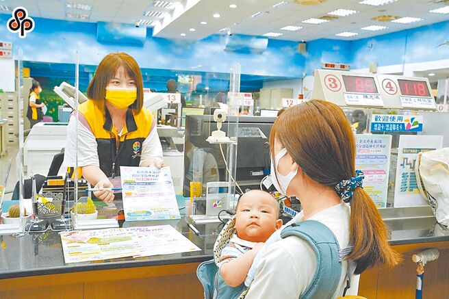 新北市29行政區中，有18區人口呈現負成長，其中蘆洲區更跌破20萬大關。圖為示意圖。（本報資料照片）