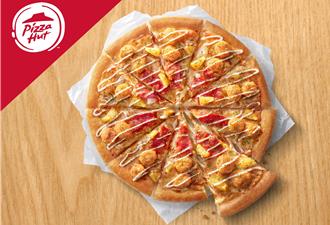 速食年終加碼 必勝客大比薩200元有找 SUBWAY爆品不到20元