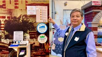 基隆「有爱店家」计画甘苦谈 打造无障碍友善城市