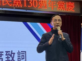 朱立伦力挺张善政连任 讽绿乱点鸳鸯谱