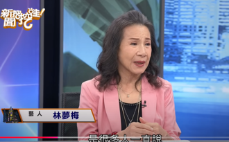 歌仔戲女星18歲閃婚 揭「挺孕肚抓姦」過程見1幕淚崩