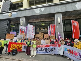 仲介強收聘僱文件助長移工剝削 12勞團今聚勞動部示威