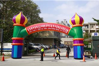 苗縣竹南寒冬送暖 發禮券、現金與物資 助300戶弱勢家庭