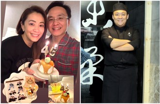 柯以柔甜蜜曬恩愛為男友慶生 前夫郭宗坤發文遭疑暗酸前妻