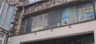 放任遊客闖阿里山鐵軌拍照遭撞 旅行社有前科 林鐵封殺1年