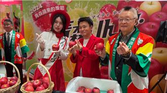 歡慶青森蘋果150周年 青森知事跨海來台趕攤促銷