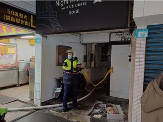 新北淡水區民宅火警3人燒傷 疑因糾紛潑灑汽油縱火警方調查中