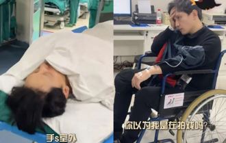 名主持人吃魚竟被4.4cm魚刺「穿胃後又扎肝」 腹痛送醫緊急動刀