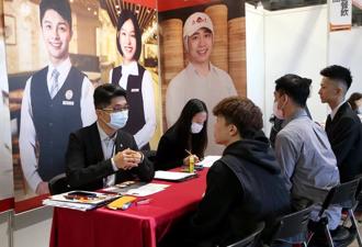鼎泰丰开140职缺「洗碗月领43K」 北市30家企业徵才