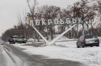 俄軍逼近紅軍村3公里 烏克蘭更換前線指揮官