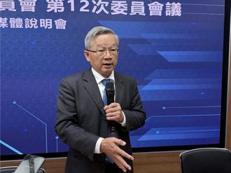 全國科學技術會議登場！賴總統、吳誠文親臨致詞 魏哲家將引言