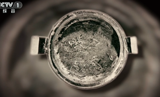 考古揭密》2千年前辛追夫人吃什麼？央視節目揭：肉類自由、喝藕湯