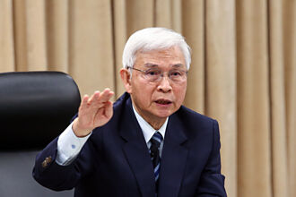 央行利率估连三冻 聚焦房市管制成效