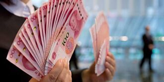 中財辦：2025年推積極宏觀政策