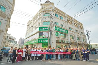 諾貝爾眼科 嘉義朴子開幕