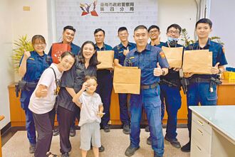 譚艾珍遭詐 精神醫3招助長者